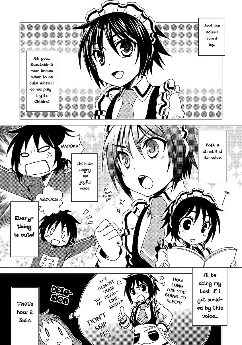 Shounen Maid Chapter 31 38